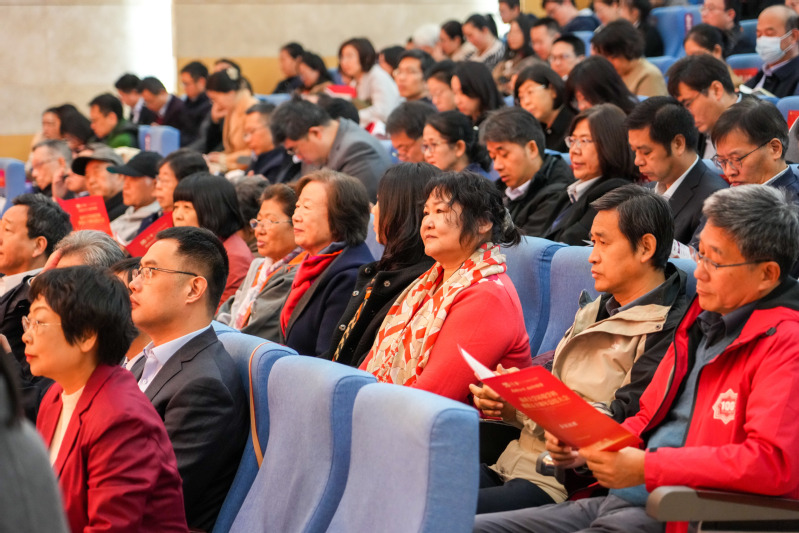 伟德国际1946环境学科创建五十周年总...